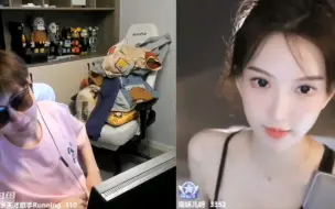 Download Video: cc：我要是和老八生了个儿子  南妹：那我可以和你儿子结婚，到时候房子什么的都是我的了