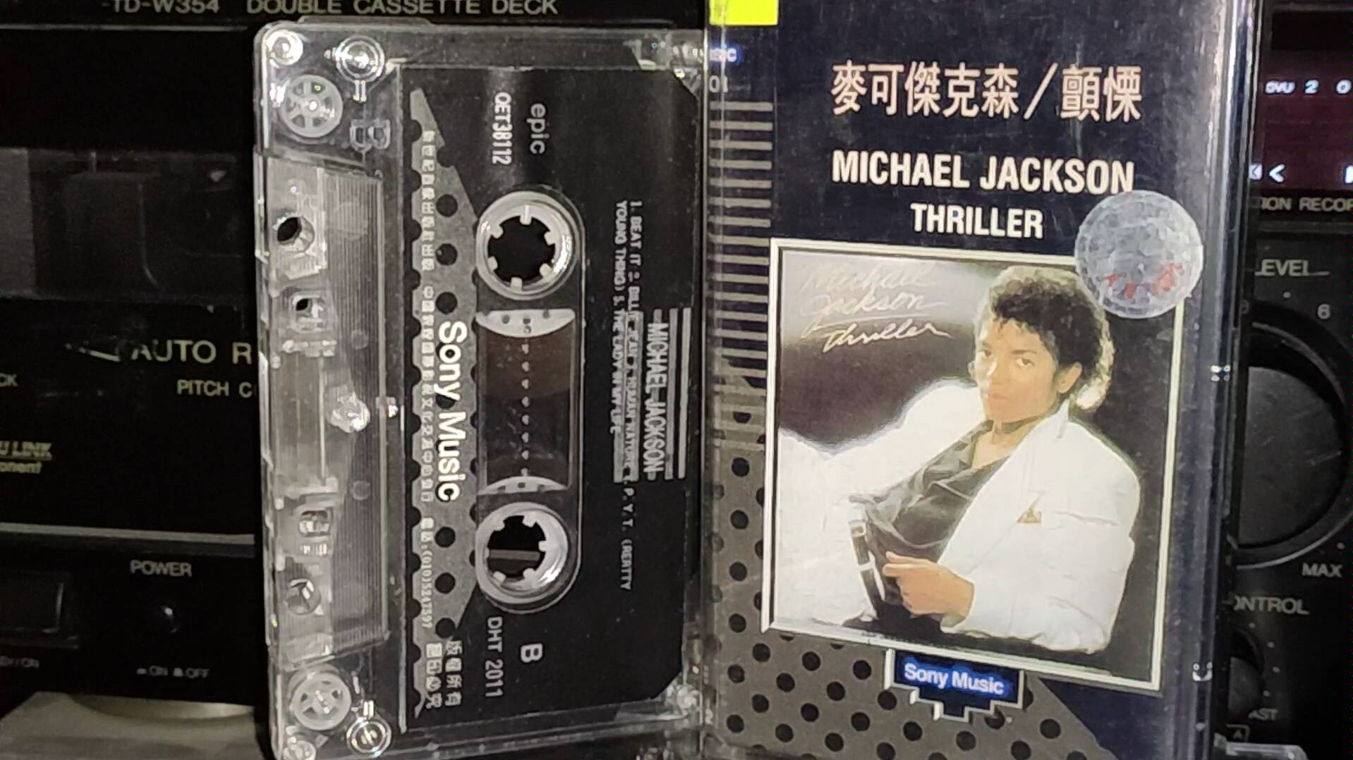 [图]迈克尔 杰克逊 Michael Jackson Billie Jean 颤栗 Thriller 专辑 内地敦煌音像引进版磁带试听