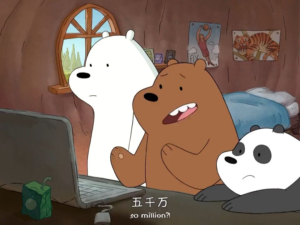 100ls-10跟着裸熊自学英语口语100ls英语学习法,跟读100遍,先把对话记