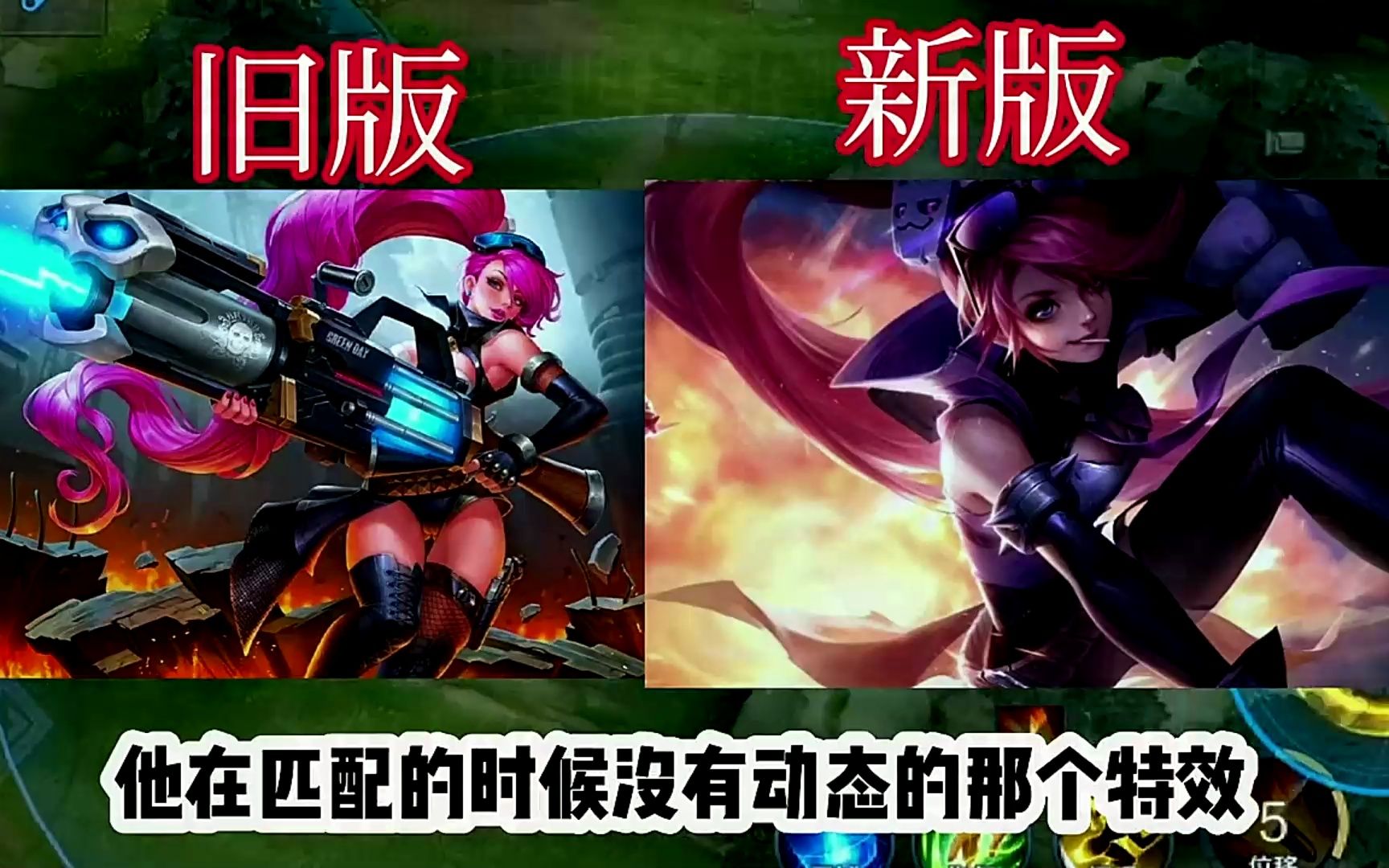 王者曾经的贵族皮肤这个杀手不太冷
