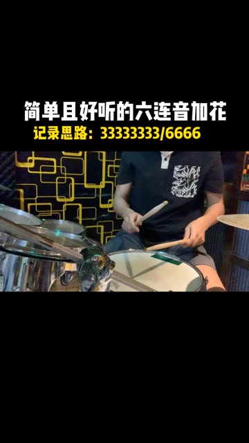 最基础的Rll和KRL组成的形式哔哩哔哩bilibili