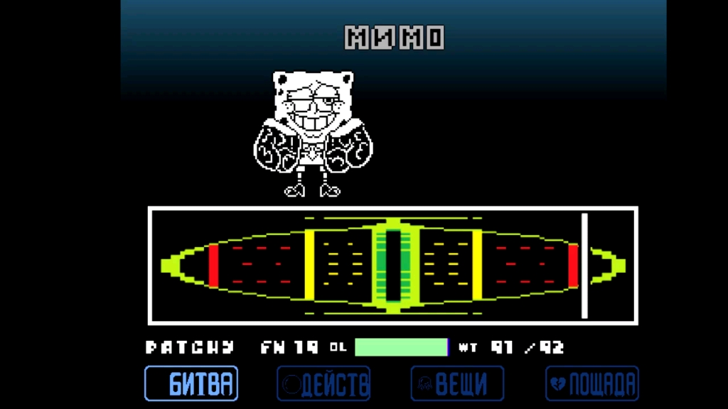 【动画改编海绵反转】第一阶段无药,全阶段通关!