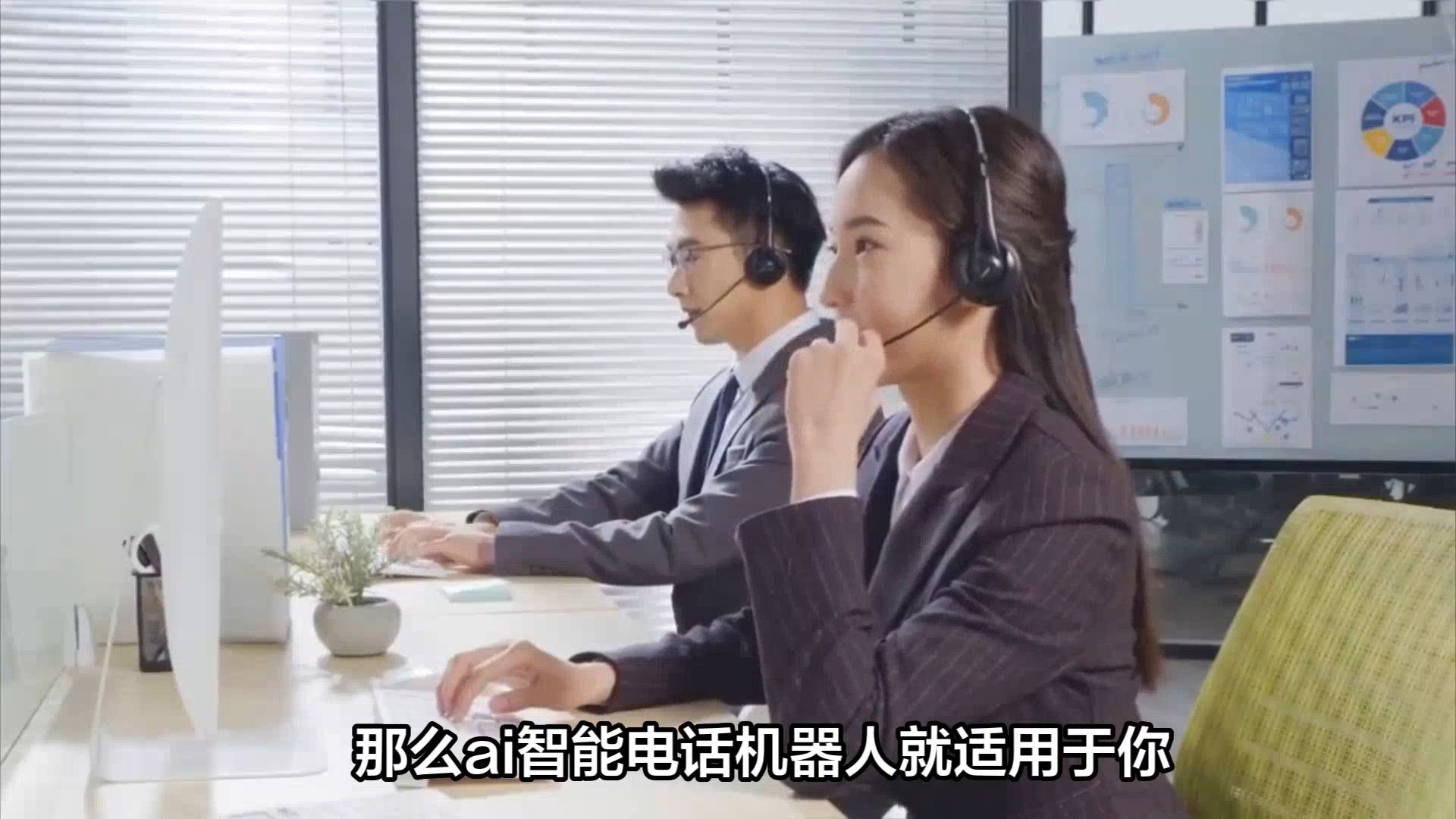 石家庄ai智能电话机器人如何(ai智能机器人打电话市场怎么样)
