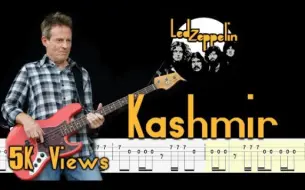 Tải video: Led Zeppelin-Kashmir 贝斯Cover附谱