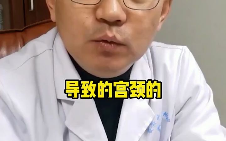 淮北看hpv最好的医院哔哩哔哩bilibili