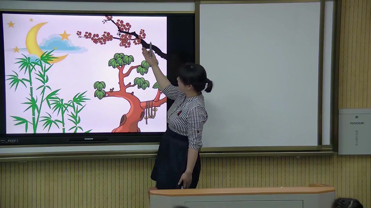 【获奖】人教版美术二年级下册《 脚印的联想》-何老师全国一等奖