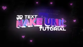 【AE教程|油管搬运|LOGO动画】3D文本动画