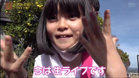よみうりテレビ 独占密着20日 市川海老蔵にござりまする 疾風怒濤の Kabuki 者 哔哩哔哩 Bilibili