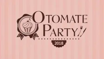 生肉 Otomate Party 13第二日夜场 哔哩哔哩 Bilibili