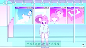 初音 春紫苑 Mv 哔哩哔哩 つロ干杯 Bilibili