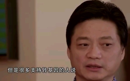 [图]崔永元赴美考察转基因情况:这才是我八岁吃的西红柿的味道