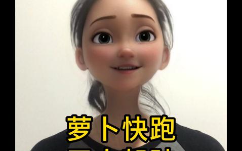 无人驾驶,萝卜快跑哔哩哔哩bilibili