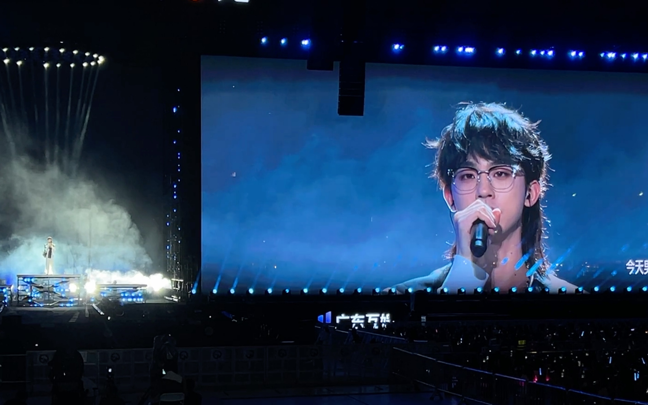 【演唱会自存】何运晨《那些年》