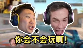 Video herunterladen: 跟kennyS和毛子打天梯 但是一直对喷哈哈哈哈哈哈