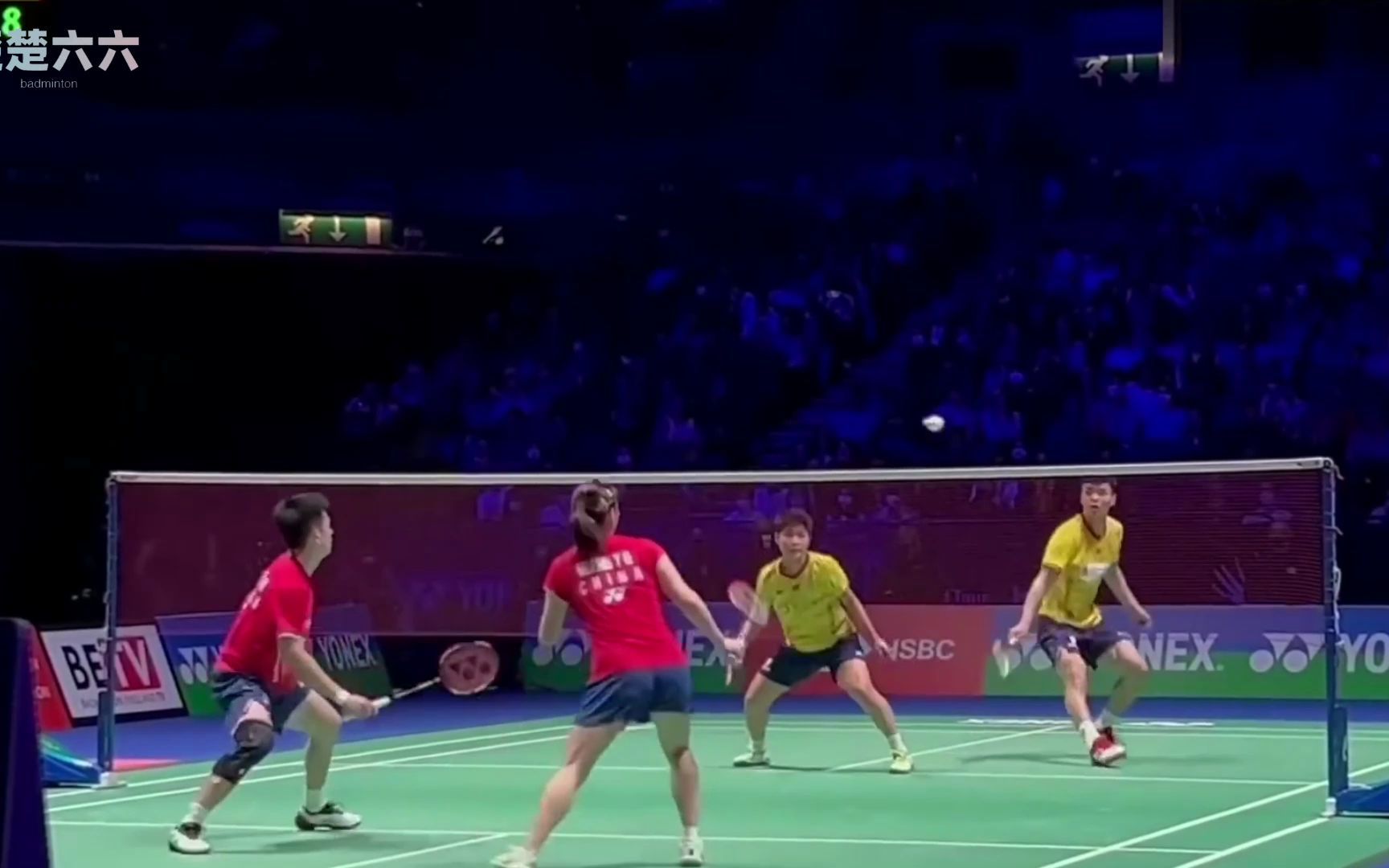 低视角郑思维黄雅琼vs王懿律黄东萍极限拉扯攻防转换精彩