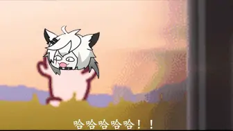 Video herunterladen: 双 狼 情 深