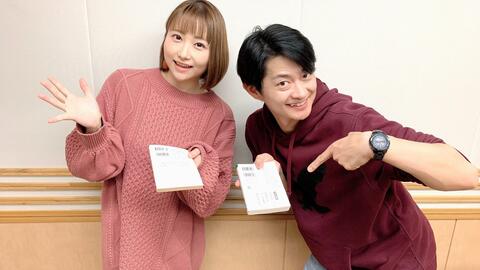 广播生肉 下野紘 巽悠衣子的成为小说家广播 哔哩哔哩 つロ干杯 Bilibili 广播生肉 下野紘 巽悠衣子的成为小说家广播 哔哩哔哩 つロ干杯 Bilibili