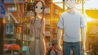 平常的下午 平常的幸福