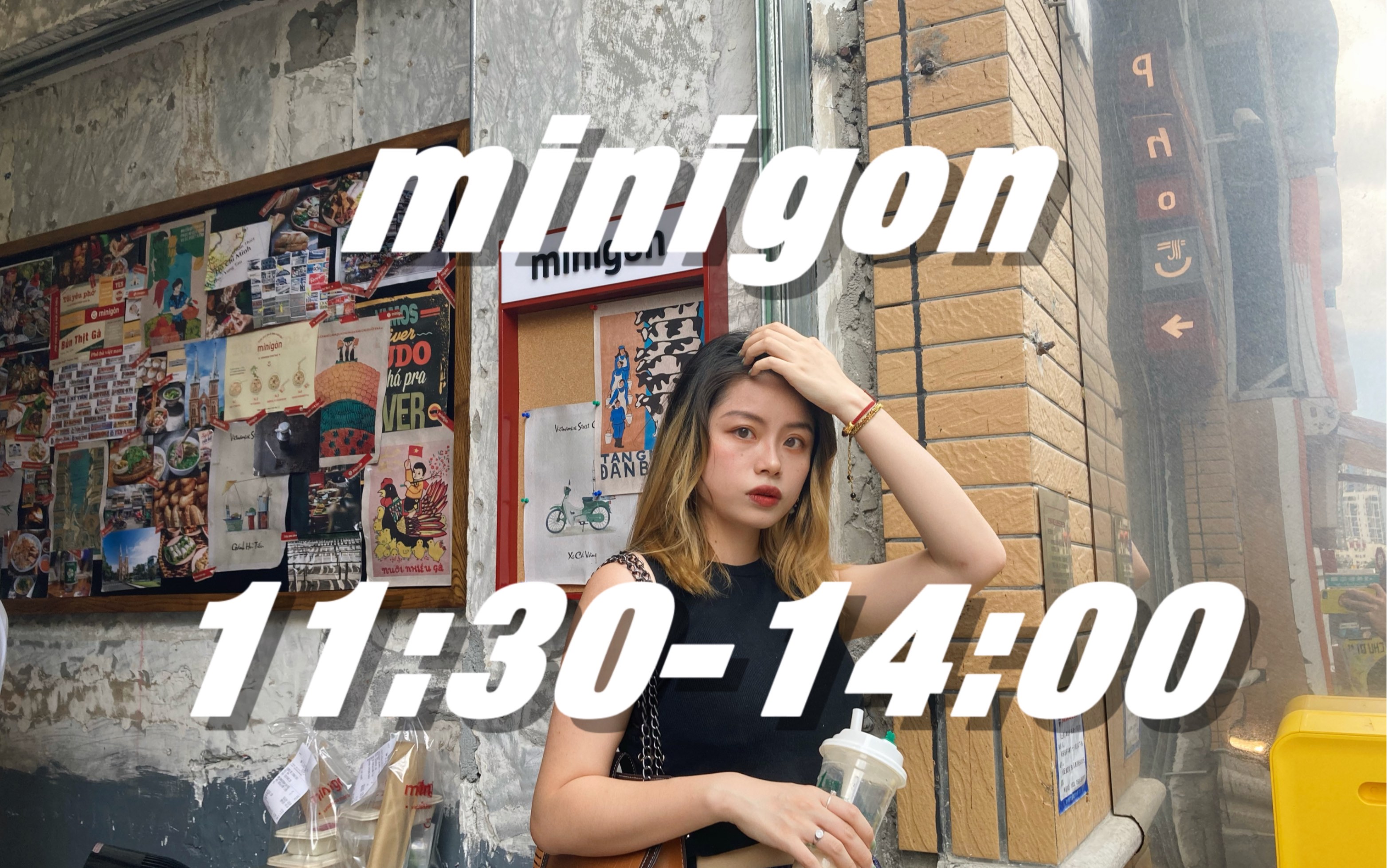 [图]vine照片分享第七期 #探店照 mingon