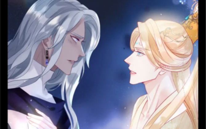 77 鬼叔终于等到了他的神明:我梵九宸的人,不必给任何人下跪!