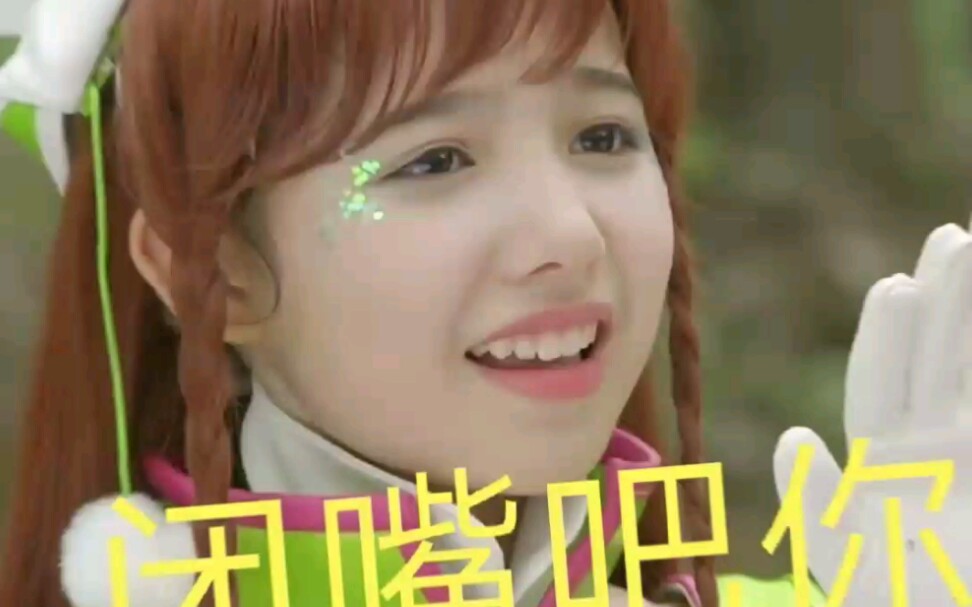 白洋谦法苏天女春宝表情包合集awsl