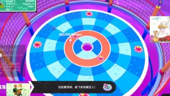 让豆之心一直有，防豆之心不可无，实况20221130