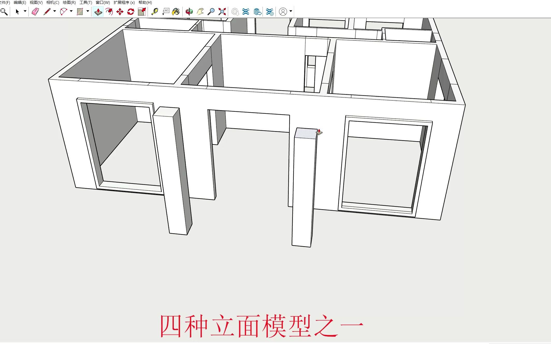 欧式建筑别墅建模哔哩哔哩bilibili