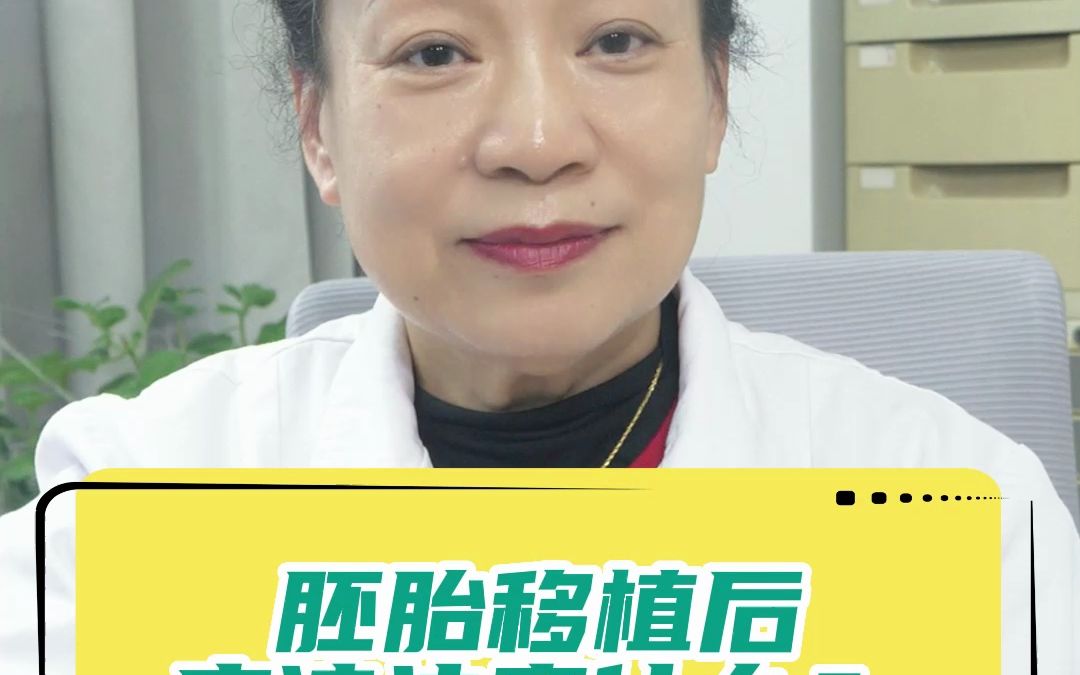 精子活力低下、畸精弱精该如何调理?哔哩哔哩bilibili