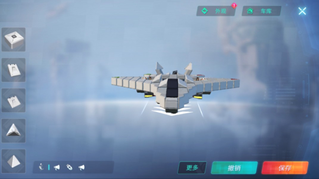 【重装上阵】tu222拼装教程