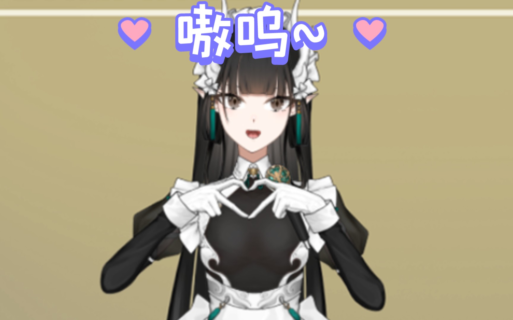 【敖小丙的整活】恶龙咆哮 嗷呜-一小时纯享版〈建议举报让审核多听几