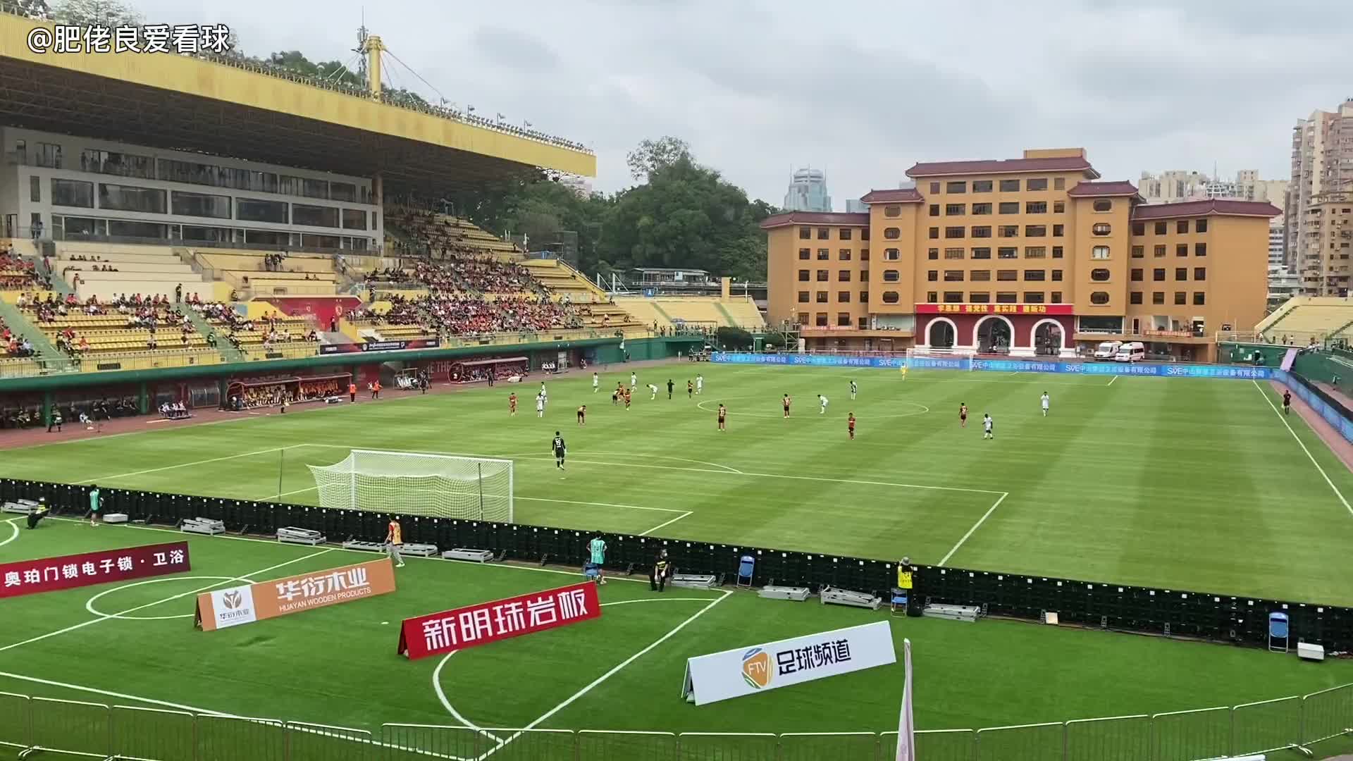 重返越秀山,广州队球迷共唱越秀山给到信心!