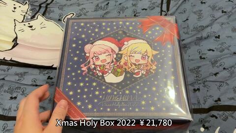 田中姬铃木雏】 『Xmas Holy Box 2022』HIMEHINA 圣诞礼盒开箱_哔哩哔