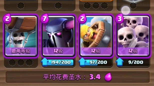 一个有点超人jax的up主达阵挑战官方攻略_哔哩哔哩 (゜-゜)つロ 干杯