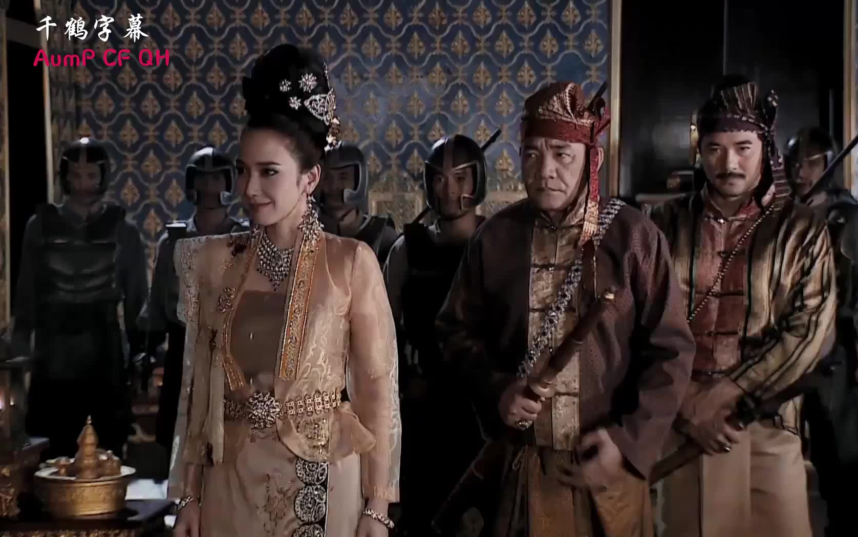 泰剧【爱之火】造反就造反,这本来就属于老娘的江山(中字)_哔哩哔哩