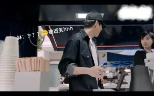 Download Video: 一些被粉丝调戏的林瓜～