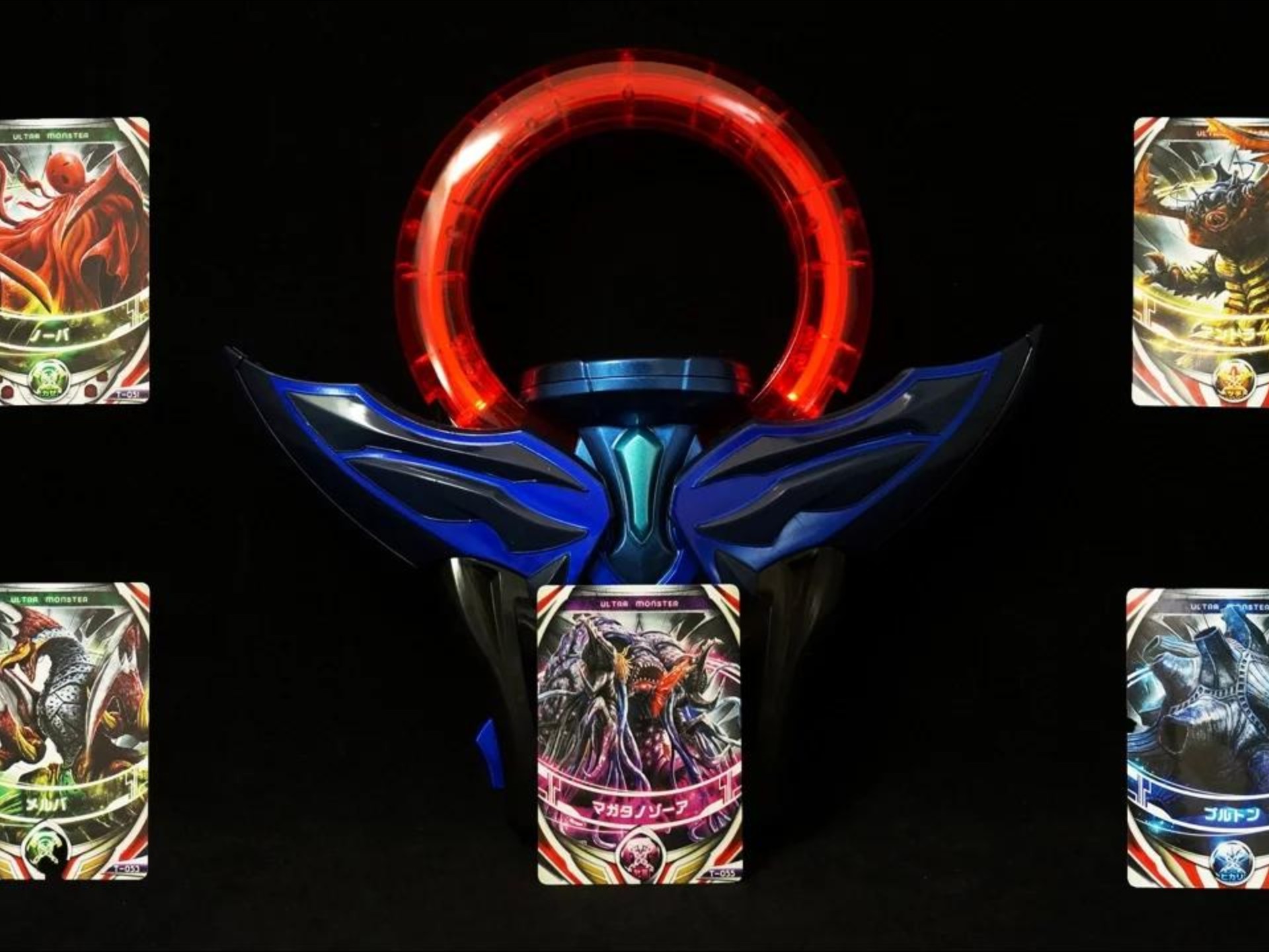 黑暗圆环～ウルトラマンオーブ dx ダークリング～伽古拉