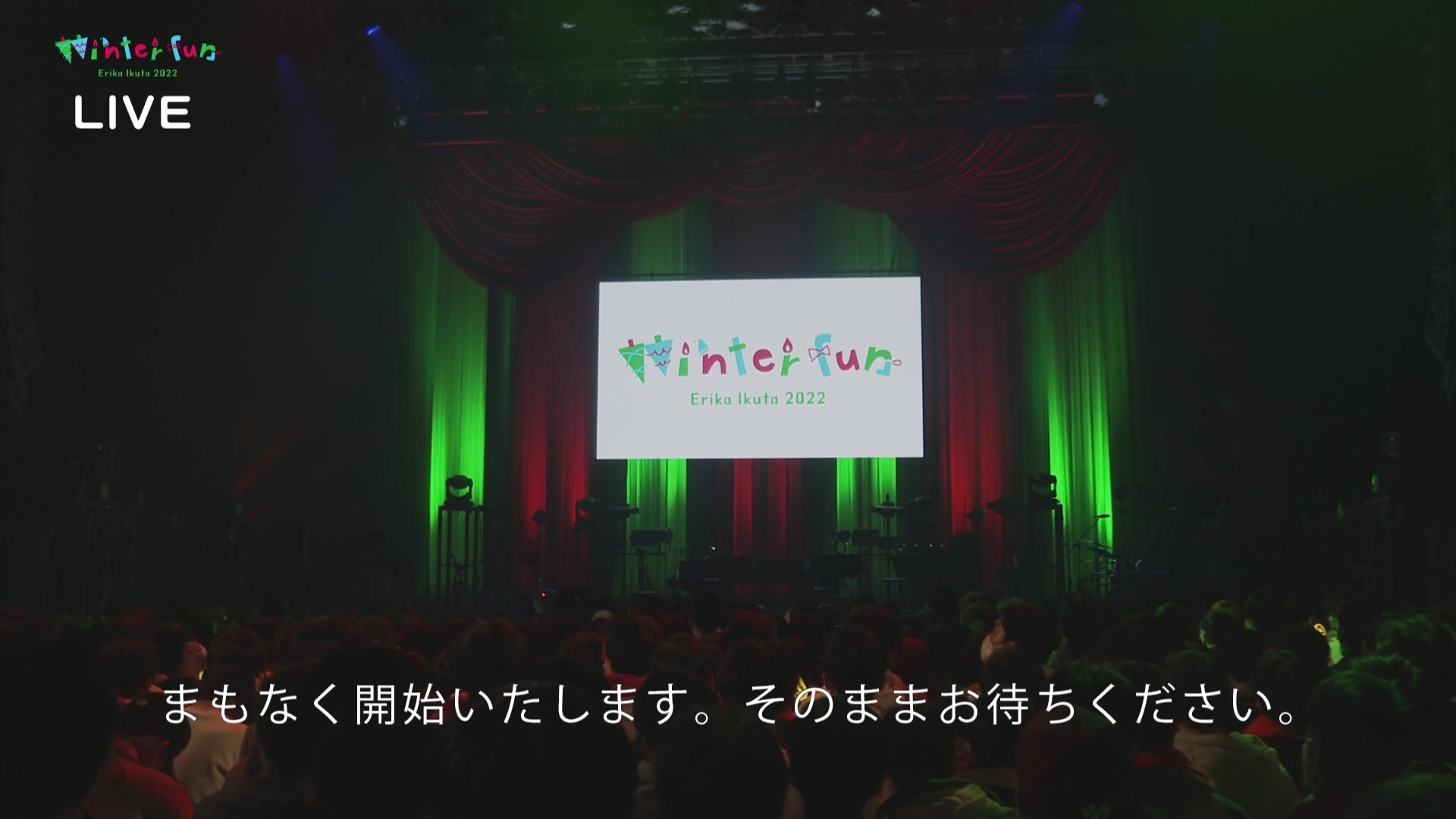 [图]【生田絵梨花】Erika Ikuta 2022 winter fun 221211 横滨公演