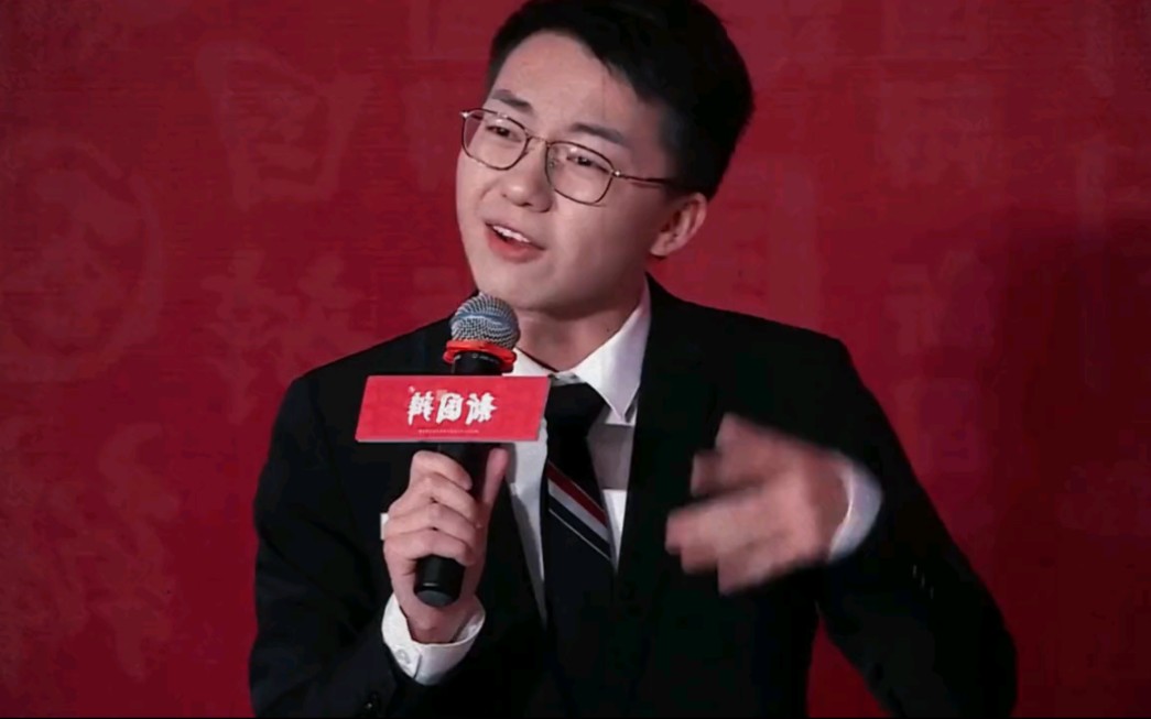 当你戴着有色眼睛看问题,自然有无数条可以自圆其说逻辑#新国辩#辩论