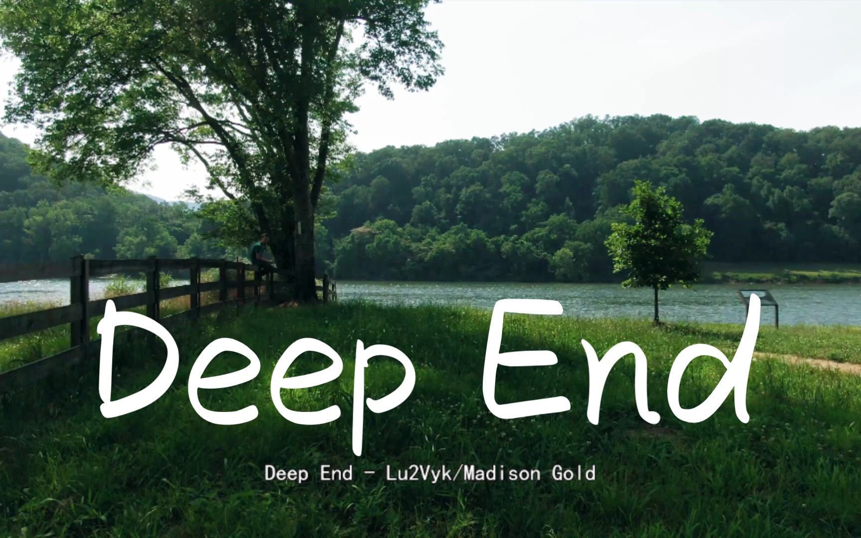 【音乐推荐】《Deep End》开幕的水声让人身临其境,闭上眼睛,就像在海边,美妙的声音回荡在耳边哔哩哔哩bilibili