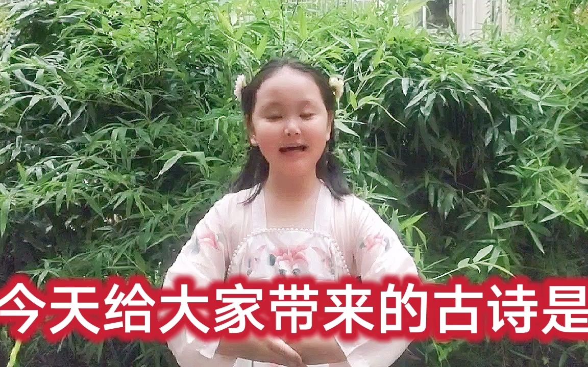 35 李青芸作品.mp4哔哩哔哩bilibili