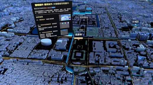 【图观引擎】场景特性：大规模城市 风格06