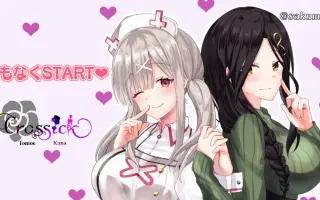 オレしな 搜索结果 哔哩哔哩 Bilibili