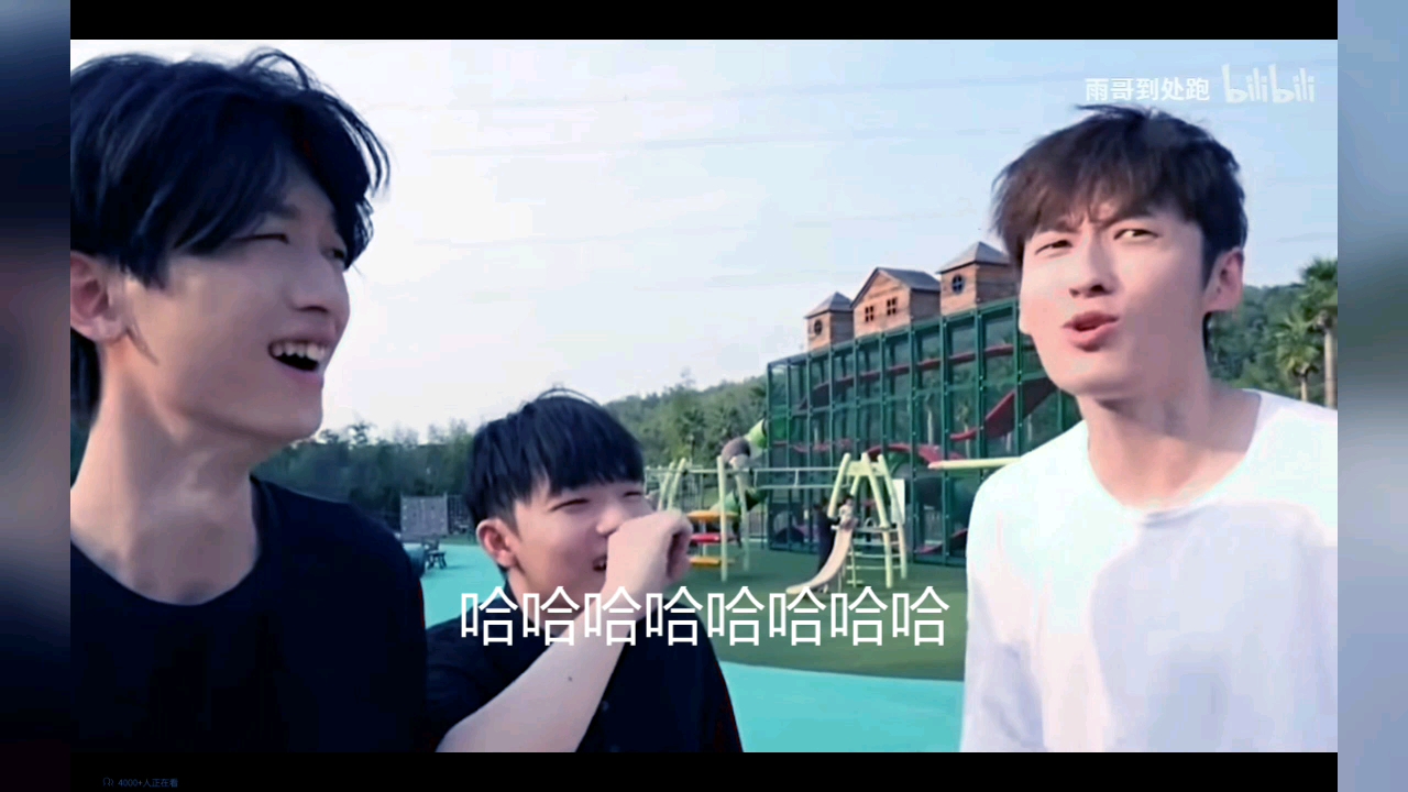 啊吗粽好帅5分钟