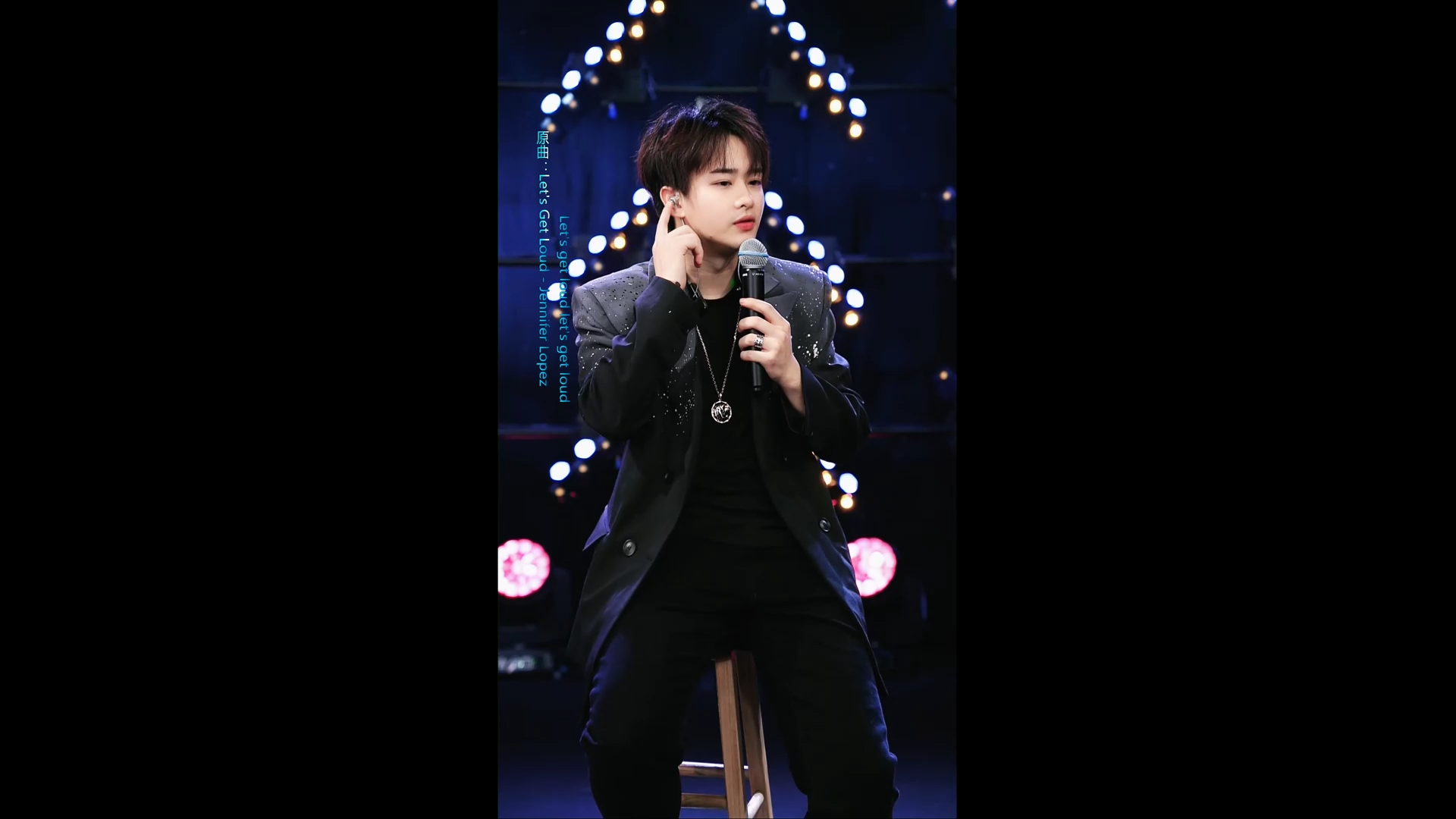 艾秋聊天号 2024-5-18 浅浅彩排一下