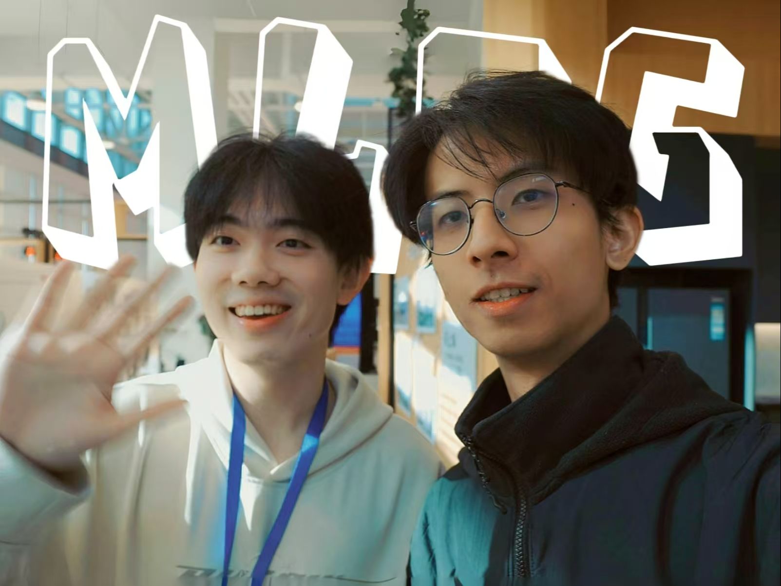 和圈宁哥勇闯免费拿钱的比赛！| MLOG S1E43-Michael范同学-Michael范同学-哔哩哔哩视频