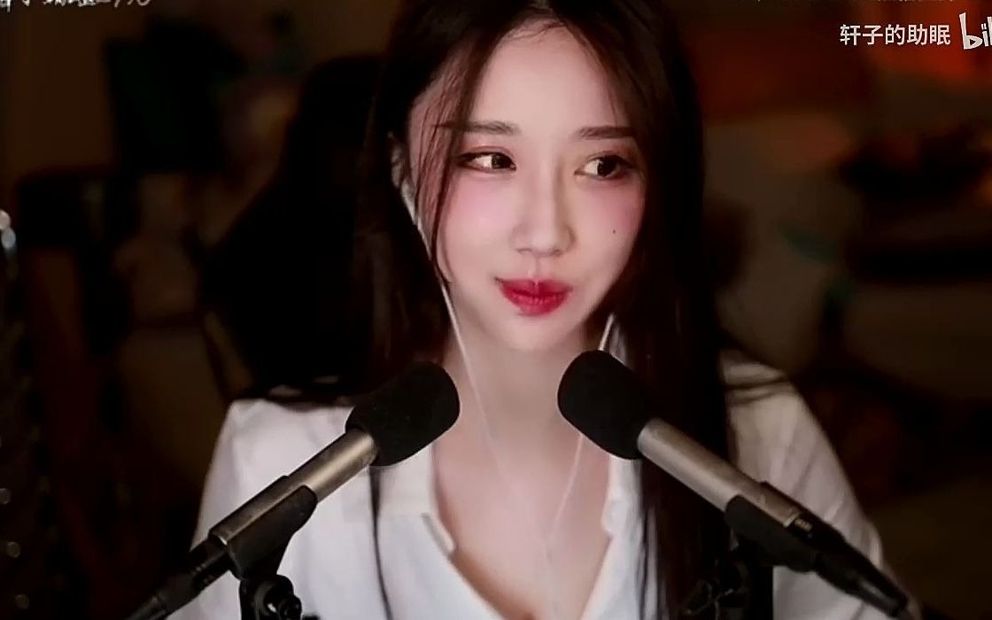 【轩子助眠向】轩子老师给你加油鼓励1204