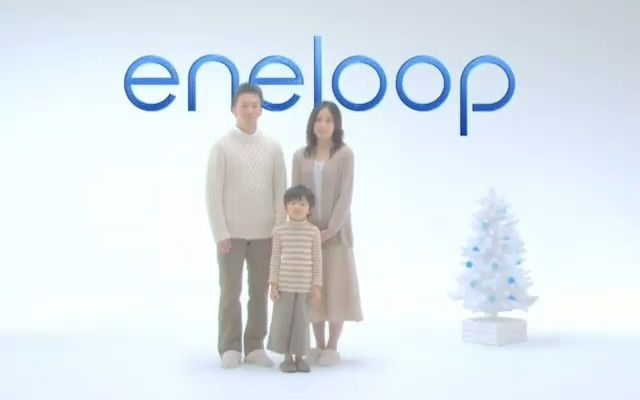 三洋电机(SANYO) 镍氢充电电池 eneloop 爱乐普 圣诞篇 电视广告 CM 15s哔哩哔哩bilibili