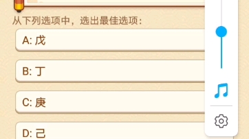 丁 字裤??哔哩哔哩bilibili