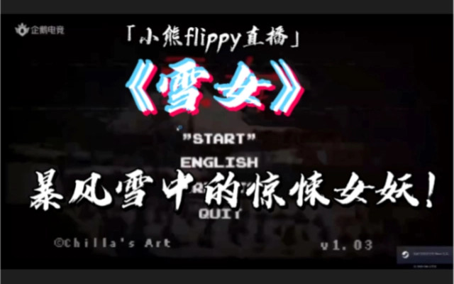 怜悯鹿的个人空间 哔哩哔哩 Bilibili