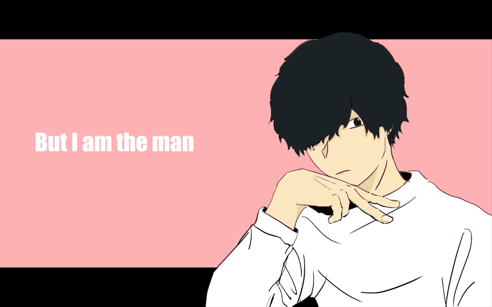 【米津玄师/meme】八爷的i am the man--meme